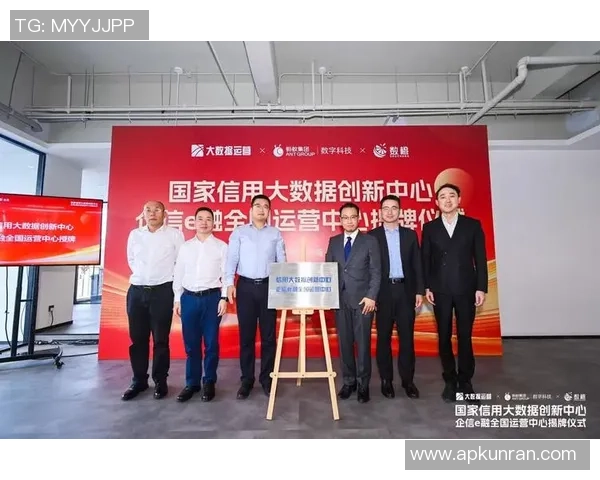 北京极限运动队的创新运营模式与发展策略探讨