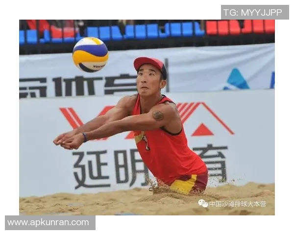 南京排球队战术表现深度解析与大满贯点评