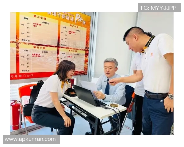 南京飞盘队战术解析:如何在赛场上实现团队协作与胜利策略 南京飞盘队战术解析:如何在赛场上实现团队协作与胜利策略