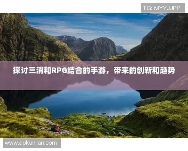 南京羽毛球队战术分析与发展策略探讨助力竞技水平提升