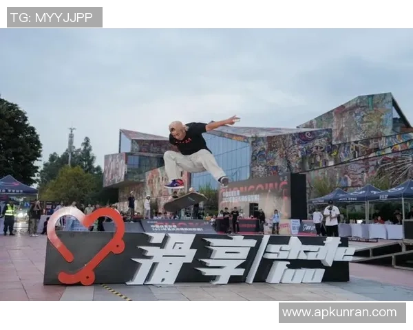 重庆滑板队个人能力分析与发展潜力研究