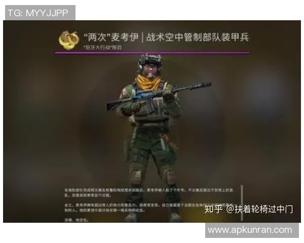CSGO盛宴:深入解析EDG战队的默契配合与战术执行 CSGO盛宴:深入解析EDG战队的默契配合与战术执行