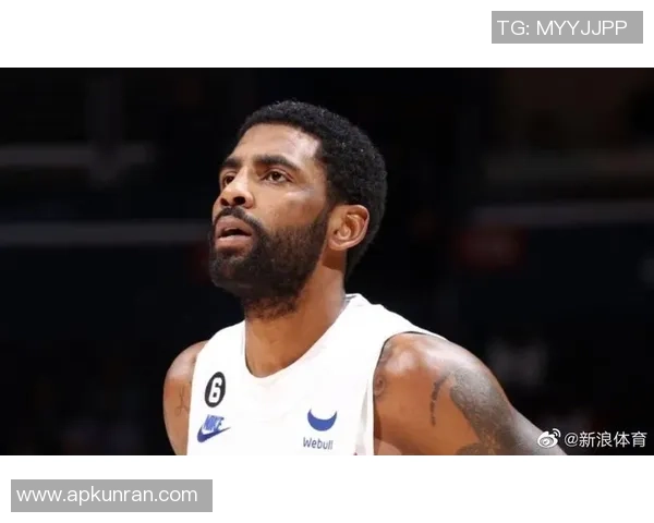 凯里欧文：从篮球天才到社会影响力的多面手之路